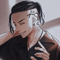 Ryuguji Ken