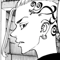 Ryuguji Ken (Draken)