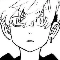 Matsuno Chifuyu
