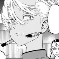 Kurokawa Izana