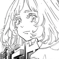 Inui Akane