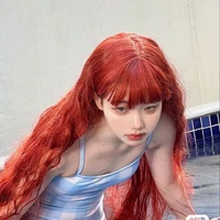 Lí Diệp Nhân Mã