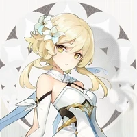 Lumine