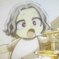 Eri ( em bé)