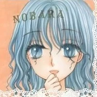 Ibaragi Nobara