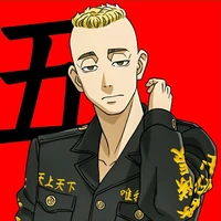Muto Yasushiro