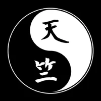Thiên Trúc(Tenjiku)