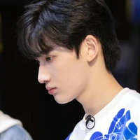 Dư Vũ Hàm