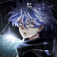 Akashi senju