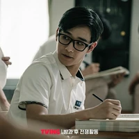 Kook Young-Soo