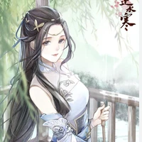 Thần Mộng ‹Hoắc Tử Hồ ›