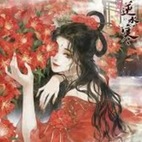 Thần Lưu Sinh ‹ Phương Lệ Vũ ›