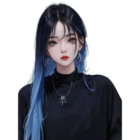 Nguyễn Ánh Dương (Mizuki Rinna)