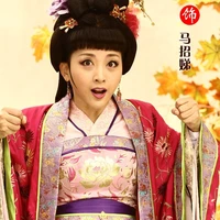 Mã Chiêu Đệ