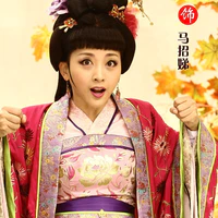 Mã Chiêu Đệ