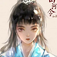 Trương Thành Lĩnh