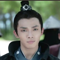 Hàn Anh