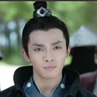 Hàn Anh