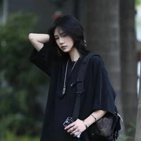 Mặc Tuyết Lâm (công)