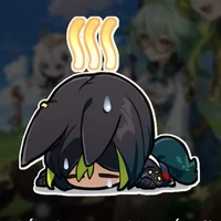 Yan <3