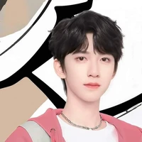 Hạ Tuấn Lâm