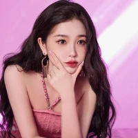 Ngu Thư Hân [ Bé ]