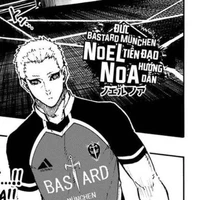 Noel Noa