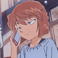 haibara