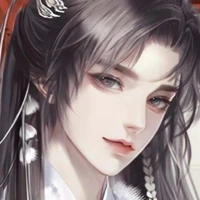 ly tử mãn(bn tử thiên)