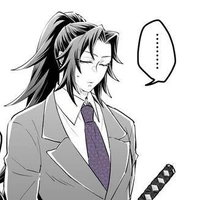 Tsugikuni Michikatsu