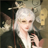 Tiết Tu Viễn