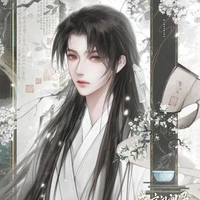 Hạ Nguyệt Bạch