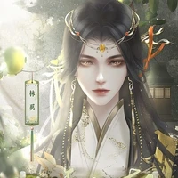Tiết Tư Nghệ