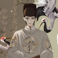 Vương Ất-Vương Tổng quản