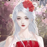 Vãn Nương