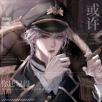 Phong Thần Tử_Alex Santer