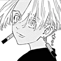 izana