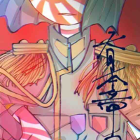 J.E