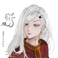 Hajime Kokonoi