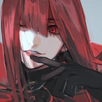 Akanei Akatsu