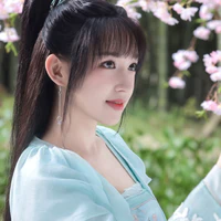Hầu nữ (Ngọc Diệp)