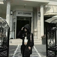 Nhạc Thanh Hà
