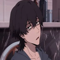 rei