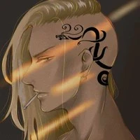 ryuguji ken