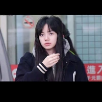 Lisa (Cô)
