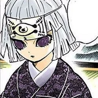 UBUYASHIKI KUINA