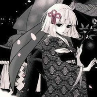 UBUYASHIKI HINAKI