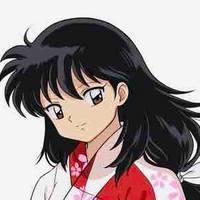 Rin
