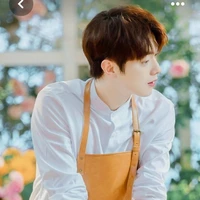 Tổng Gia bạch dương ♈