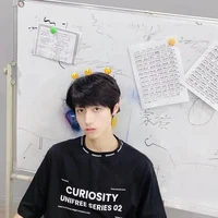 Chu Chí Hâm